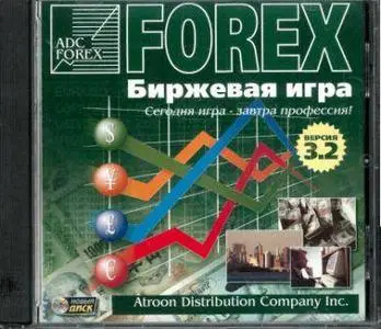 Forex биржевая игра