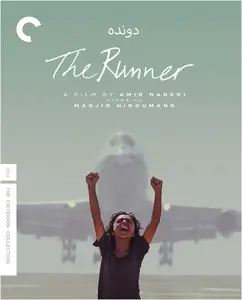 The Runner (1984) [The Criterion Collection]