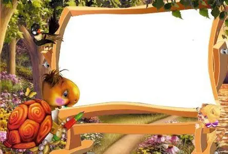 Frame for Photoshop - "Turtle"