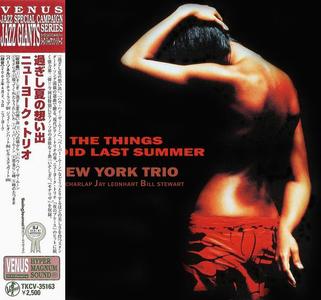 New York Trio - The Things We Did Last Summer (2002)