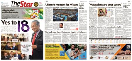 The Star Malaysia – 17 July 2019