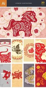 InkyDeals - 20 Chinese Illustrations