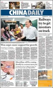 China Daily - 21 May 2012