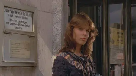 Der Fan (1982)