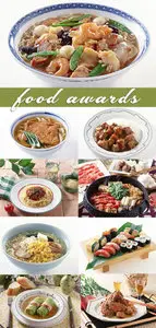 Food awards