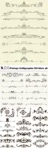 Vectors - Vintage Calligraphic Dividers 48