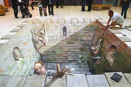 Street Paint by Joker