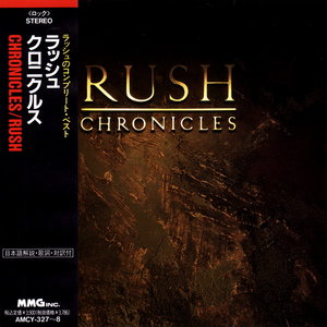 Rush - Chronicles (1990) [Japan Press 1991] 2xCD Re-up