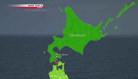 NHK - Cycle Around Japan - Southern Hokkaido: A Perfect Summer Ride (2017)