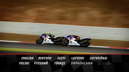 Fastest (2011)