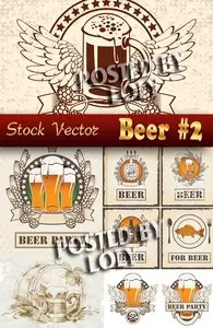 Beer #2 - Stock Vector