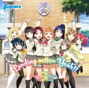 Love Live! Sunshine!! (Aqours) - Collection (2015-2019)