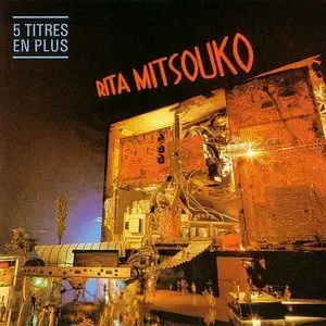 Les Rita Mitsouko - Rita Mitsouko (1984)