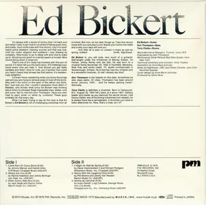 Ed Bickert - Ed Bickert (1975) [Japanese SHM-CD Reissue 2013]