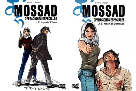 Mossad - Operaciones Especiales (serie completa)