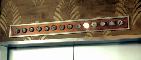 Elevator Game (2023)