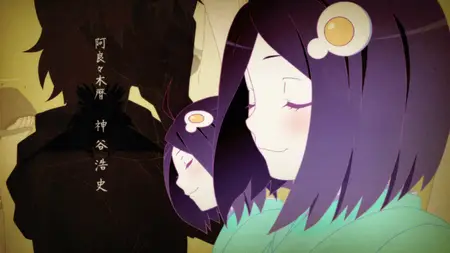 Monogatari - S02E08 (BD 1080p HEVC Opus