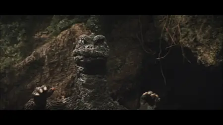 Chikyû kôgeki meirei Gojira tai Gaigan (1972) Godzilla vs. Gigan