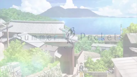 Summer Pockets - S01E04