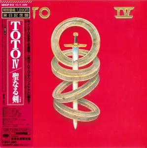 Toto - Toto IV (1982) {2005, Japanese Limited Edition, Remastered} Repost