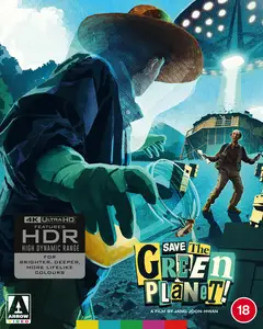 Jigureul jikyeora! / Save the Green Planet! (2003)