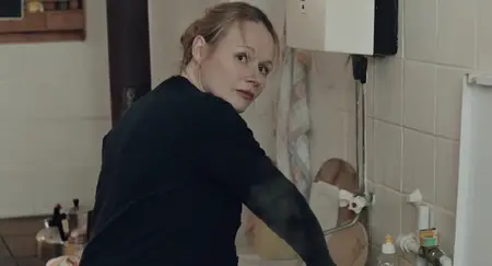As We Were Dreaming (2015)