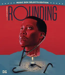 Rounding (2022)