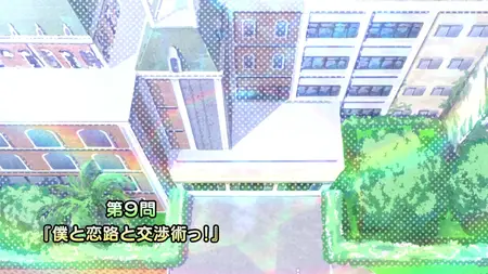 Baka and Test Summon the Beasts (2010 S02E09 Me Romance and Diplomacy! BlackRabbit