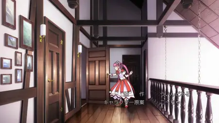 Shukufuku no Campanella - 09 10bit BD