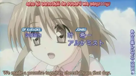 Hani Hani - yEnc Hani Hani -Operation Sanctuary- 02 HQ  avi 001