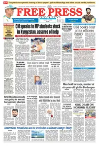 The Free Press Journal Bhopal - 22 May 2024