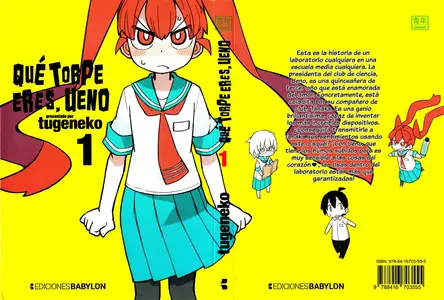 Qué torpe eres, Ueno Tomos 1 & 2 (de 10)
