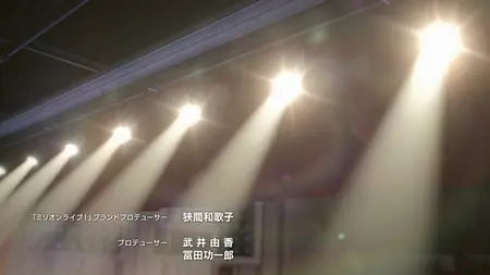 The IDOLM@STER Million Live! (2023 S01E10 What an Idol Needs SubsPlease