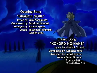 Dragon Ball Kai (2009) - S01E92 The Tears that Disappeared into the Sky! The Angry Super Awakening of Gohan -Chotab