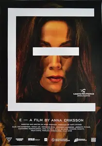 E (2025)