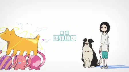 Takopis Original Sin S01E06 Episode 6