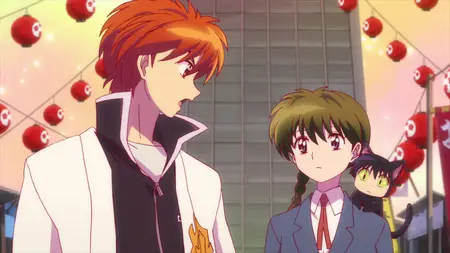 Kyoukai no Rinne - 28
