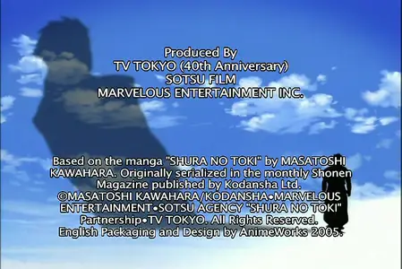 Mutsu Enmei Ryuu Gaiden - Shura no Toki - S01E23