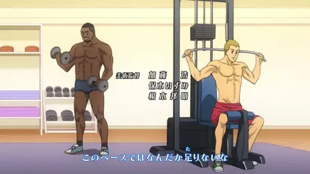 Space Brothers (2012 S02E15 Two Notebooks Dekinai
