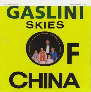 Giorgio Gaslini - The Complete Remastered Recordings on Dischi Della Quercia (1976-85) [11CD BoxSet] (2013) {CAM London}