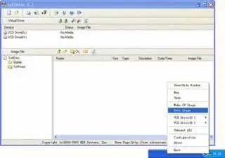 SoftDisc v2.53.189