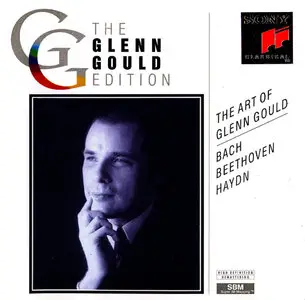 Glenn Gould – The Art Of Glenn Gould (Comp. 1992) (SBM)