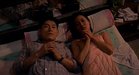 Peppermint Candy (1999)
