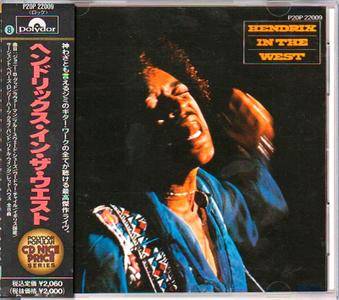 Jimi Hendrix - Hendrix In The West (1972)