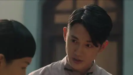 The Ghost Bride S01E02