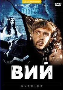 Viy / Вий (1967) [ReUp]