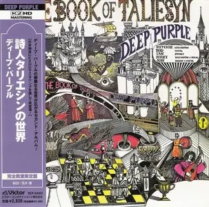 Deep Purple - Deepest Trilogy Box (2009) (3CD, Japanese K2 HD Mastering VICP-64302~4) RE-UPPED