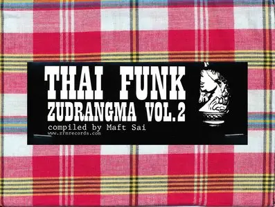VA - Thai Funk (2 Volumes) (2009)