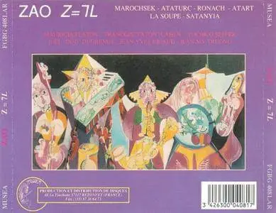 Zao - Z=7L (1973) [Reissue 1993]