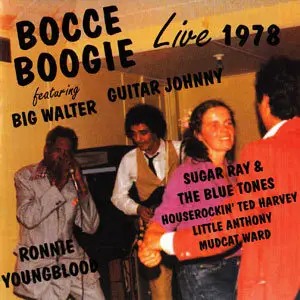 Big Walter Horton - Bocce Boogie (2008)
